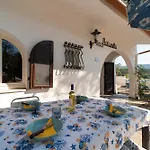Appartamento Marinella *