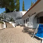 Marinella Appartamento